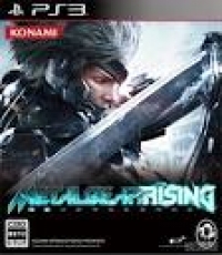 Metal Gear Rising Revengence