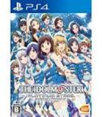 game The Idol master platinum stars (Code Unredeem)
