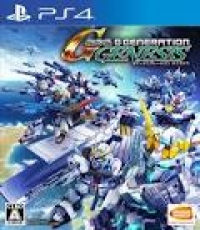 SD Gundam Generation Genesis (Brand New)