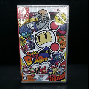 Super Bomberman R (Brand New)