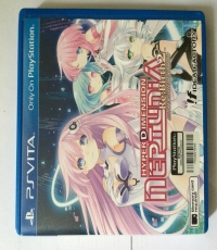Hyperdimension Neptunia Rebirth 2 Sister's Generation