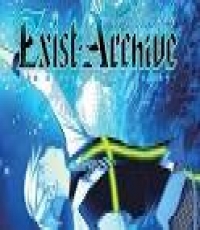 Exist Archive