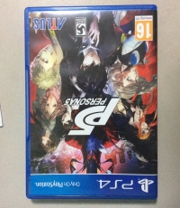 Persona 5