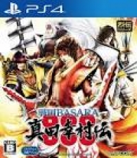 Sengoku Basara 4 Yukimura-Den Chinese Version.