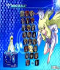 Arcana Heart 3 LOVE MAX
