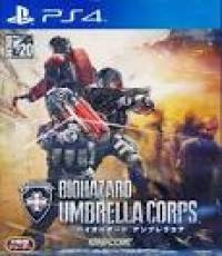Resident evil umbrella corps