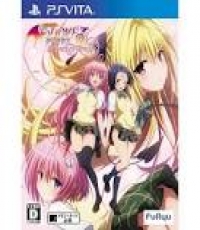 To Love-ru True Princess