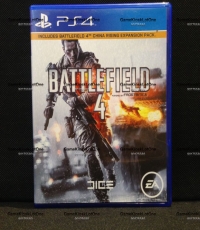 Battlefield 4 (Code Redeemed)