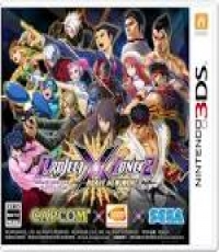 Project X Zone 2 (Brand New)