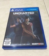 Uncharted: The Lost Legacy