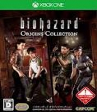 Resident Evil Collection