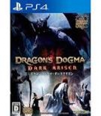 Dragon's Dogma Dark Arisen (Remastered)