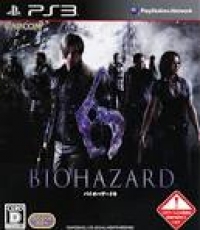 Resident Evil 6