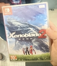 Xenoblade 2 (Brand New - Rare chinese cover)
