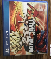 Dragon Ball Xenoverse
