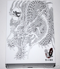 PS Vita Slim Yakuza Zero Limited Edition