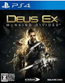 Deus Ex: Mankind Divided