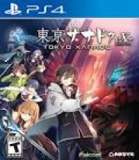 Tokyo Xanadu EX