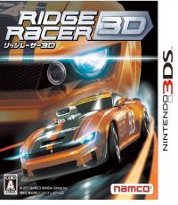 Ridge Racer (Japanese Ver.)