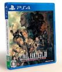 Final Fantasy XII The Zodiac Age