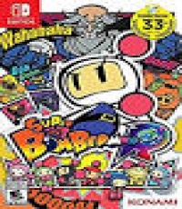 bomberman (Brand New)