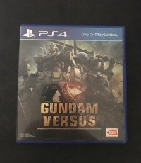Gundam Versus (Code Redeemed)