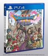Dragon Quest XI (JP)