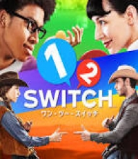 1 2 Switch