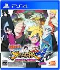 Naruto Shippuden Ultimate Ninja Storm 4: Road to Boruto