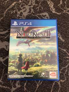 Ni No Kuni II: Revenant Kingdom (Brand New)