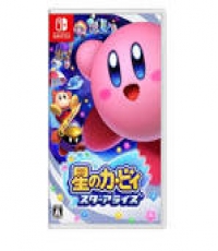 Kirby Star Allies