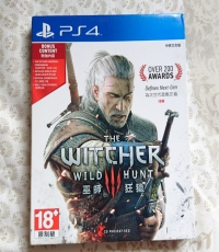 The Witcher 3: Wild Hunt (With bonus content)