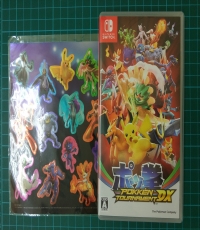 Pokemon Tournament DX