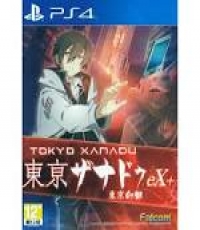 Tokyo Xanadu EX (Chinese Version)