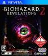 Biohazard Revelations 2 (Brand New)