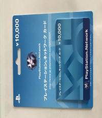 PlayStation Network Jap Value Card 10K yen