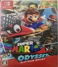 Super Mario Odyssey