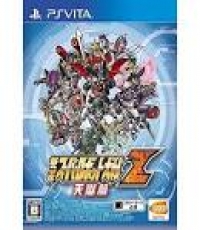 Dai-3-Ji Super Robot Taisen Z tengoku-hen
