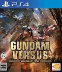 Gundam Versus