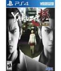 Yakuza Kiwami (Collector's Edition - Steelbook Edition)