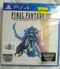 Final Fantasy XII The Zodiac Age