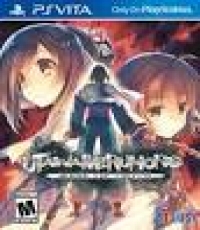 PSVITA Utawaremono Mask of Truth
