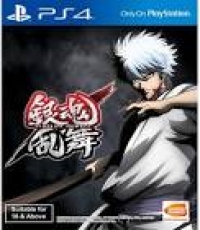 Gintama Rumble (Code Redeemed)