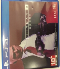 Hitman 2