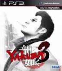 Yakuza 3 Japanese