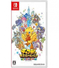 Chocobo's Mystery Dungeon: Every Buddy!