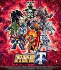 Super Robot Wars T