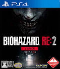 Resident evil 2 remake