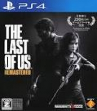 The Last of Us - Remastered