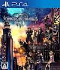 kingdom heart 3 (Brand New)
